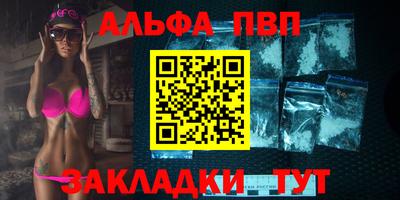мефедрон VHQ Нягань