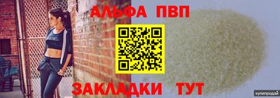 mix Обь