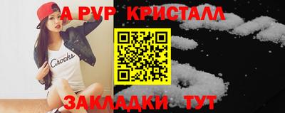mix Обь