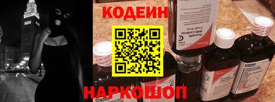 мефедрон VHQ Нягань