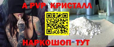 mix Обь