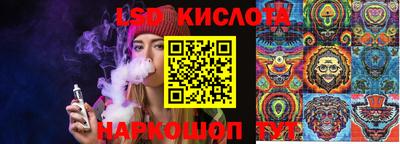 кокаин премиум Обнинск