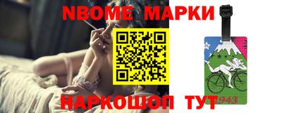 mix Обь