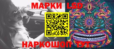 mix Обь