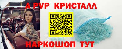 mix Обь