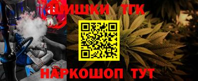 мефедрон VHQ Нягань