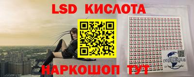 кокаин премиум Обнинск