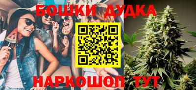 mix Обь