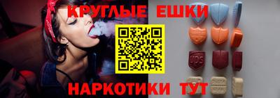 мефедрон VHQ Нягань