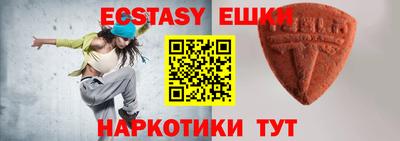 мефедрон VHQ Нягань