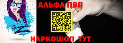 мефедрон VHQ Нягань