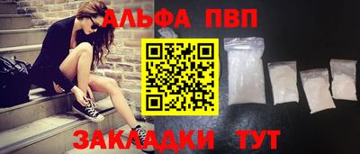 мефедрон VHQ Нягань