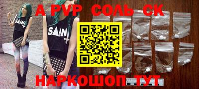 mix Обь