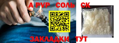 мефедрон VHQ Нягань