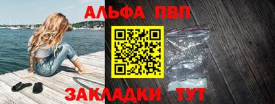 mix Обь