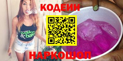 mix Обь