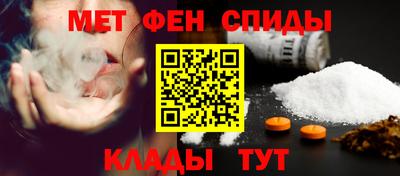 кокаин премиум Обнинск