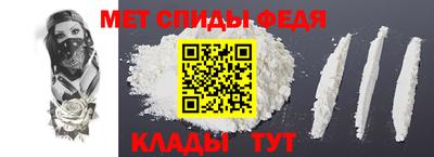 mix Обь