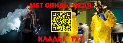 кокаин премиум Обнинск