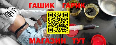 mix Обь