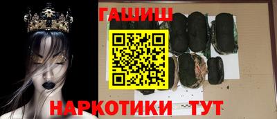 mix Обь