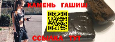 mix Обь