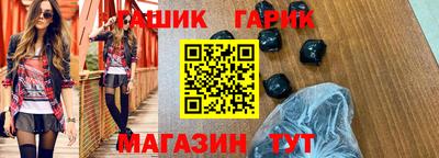 mix Обь