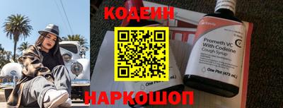 мефедрон VHQ Нягань