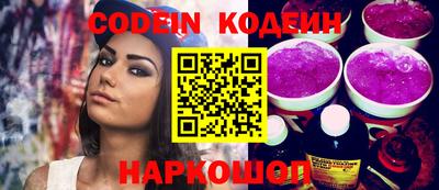 мефедрон VHQ Нягань